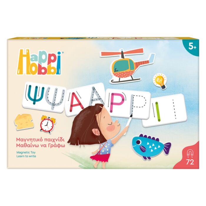HAPPIHOBBI MAGNET ΜΑΘΑΙΝΩ ΝΑ ΓΡΑΦΩ