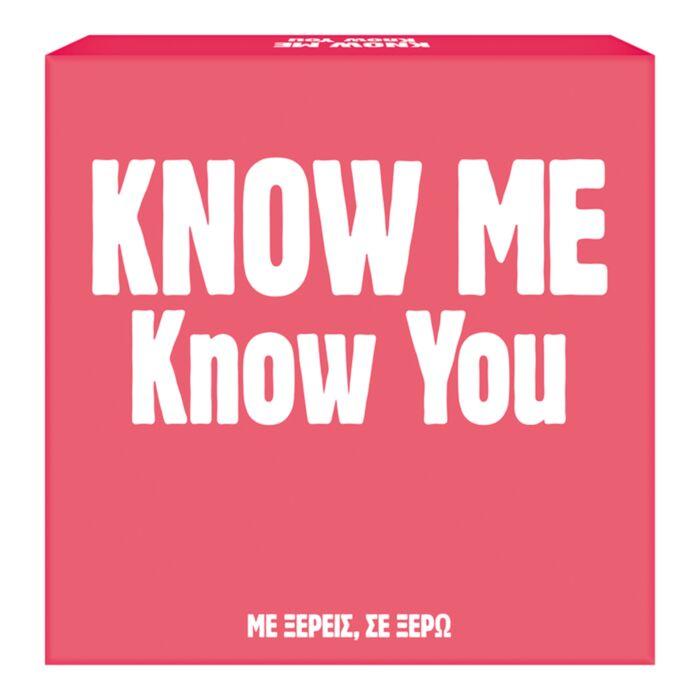 ΕΠΙΤΡΑΠΕΖΙΟ GIFT GAMES KNOW ME KNOW YOU