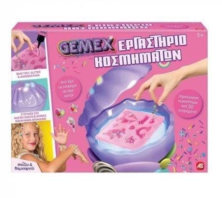ΠΑΙΖΩ & ΔΗΜΙΟΥΡΓΩ - ΕΡΓΑΣΤΗΡΙΟ ΚΟΣΜΗΜΑΤΩΝ GEMEX MAGIC SHELL