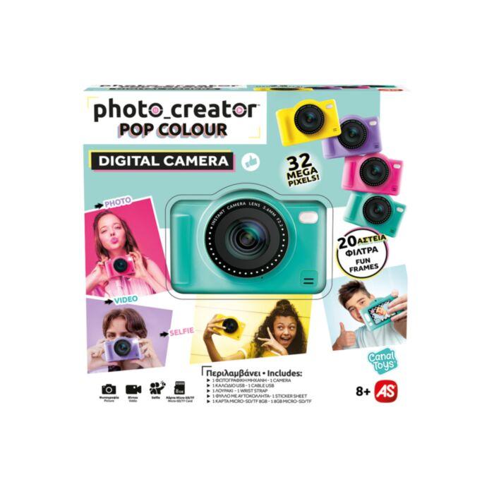 ΨΗΦΙΑΚΗ ΦΩΤΟΓΡΑΦΙΚΗ ΜΗΧΑΝΗ DIGITAL CAMERA PHOTO CREATOR
