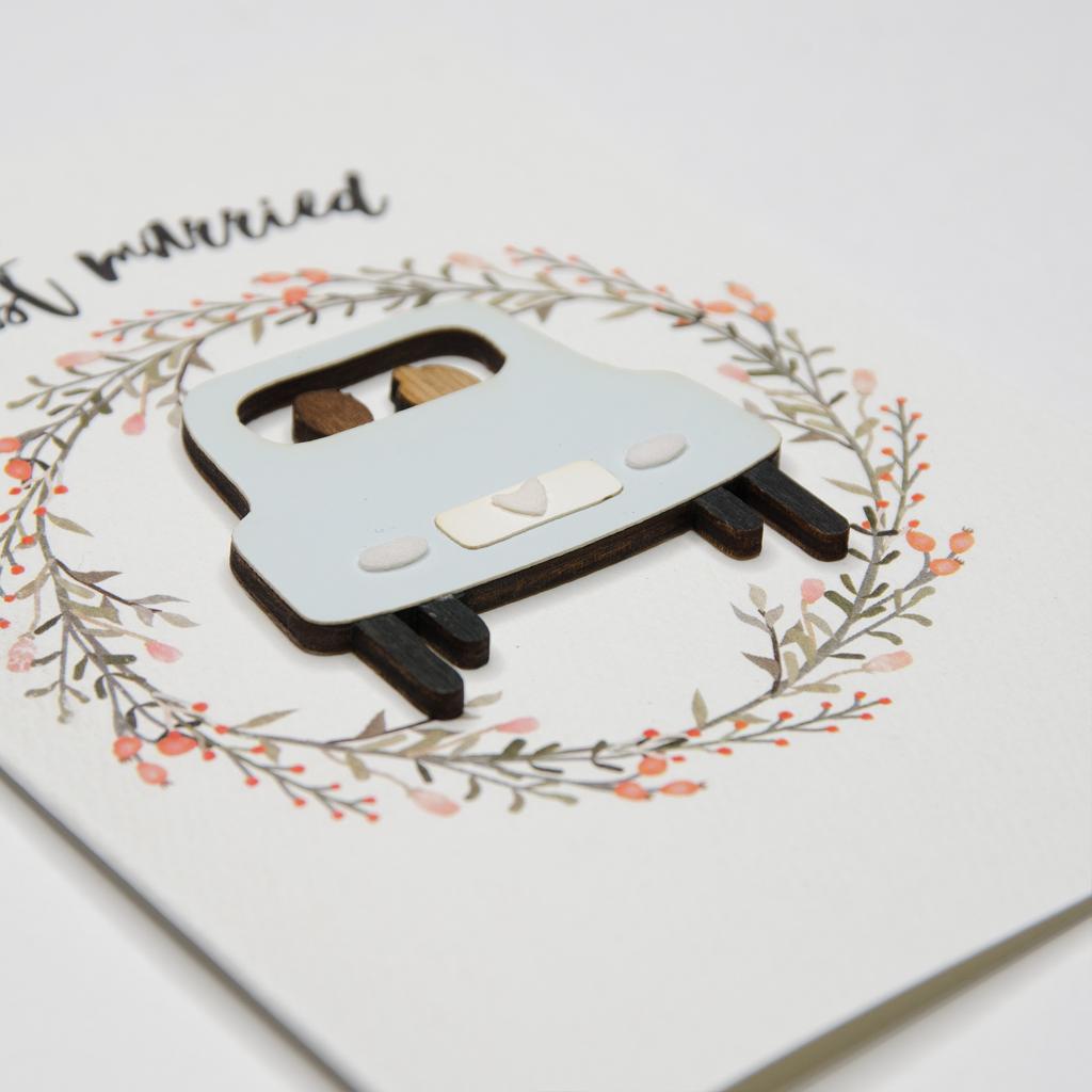 ΕΥΧΕΤΗΡΙΑ ΚΑΡΤΑ "JUST MARRIED"