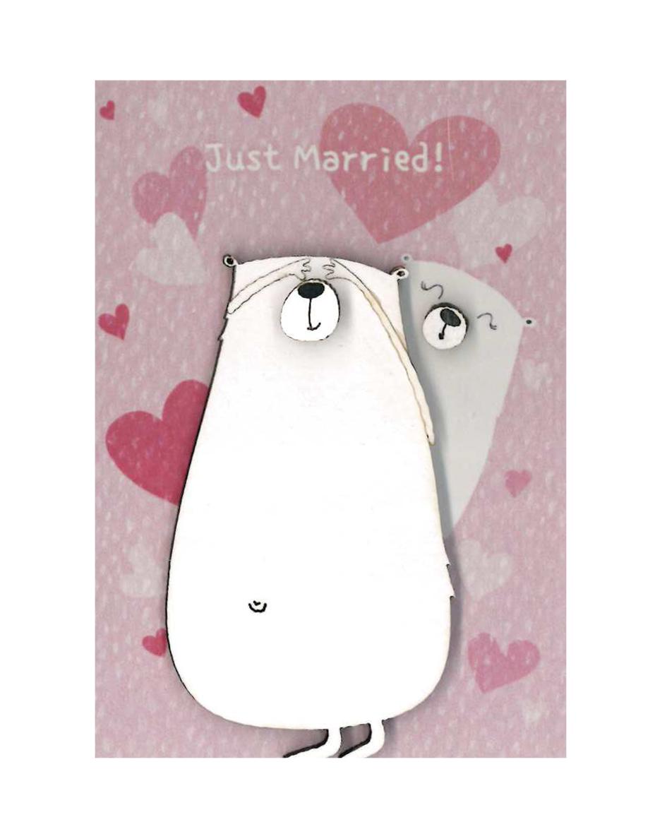 ΜΙΝΙ ΕΥΧΕΤΗΡΙΑ ΚΑΡΤΑ "JUST MARRIED!" - ΖΕΥΓΑΡΙ