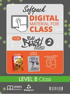 SOFT PACK DMC B CLASS FULL BLAST PLUS (86441)