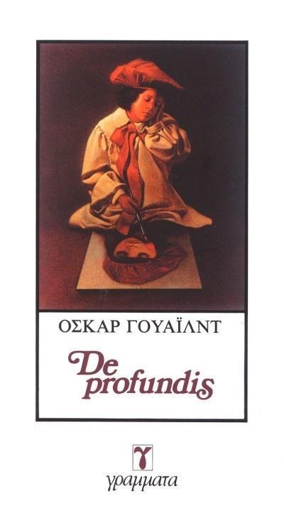 DE PROFUNDIS