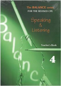 BALANCE 4 (CAMBRIDGE PROFICIENCY SPEAKING & LISTENING) TEACHER'S