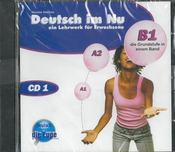 DEUTSCH IM NU CDs(5)