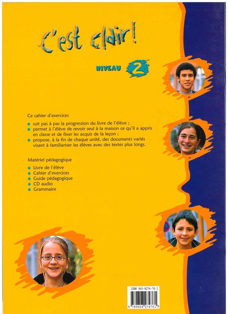 C"EST CLAIR 2 CAHIER D"EXERCICES