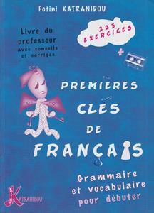 PREMIERES CLES DE FRANCAIS GRAMMAIRE ET VOCABULAIRE PROFESSEUR