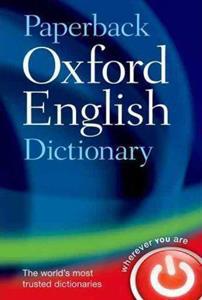 OXFORD ENGLISH DICTIONARY 7TH EDITION