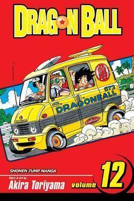 DRAGON BALL: VOL 12
