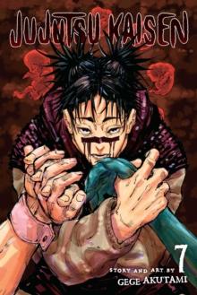 JUJUTSU KAISEN: VOL 07