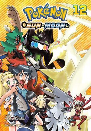 POKEMON: SUN & MOON VOL 12