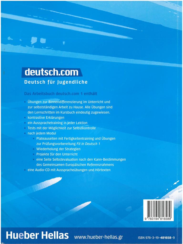 DEUTSCH.COM 1 ARBEITSBUCH (+CD)