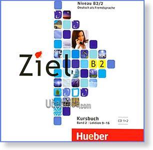 ZIEL B2 BAND 2 KURSBUCH CDS (2) LEKTION 9-16