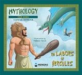 MYTHOLOGY FOR KIDS: THE LABORS OF HERCULES