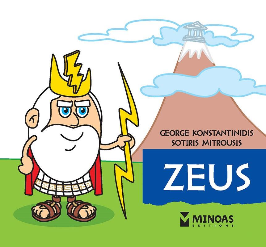 THE LITTLE MYTHOLOGY (01): ZEUS