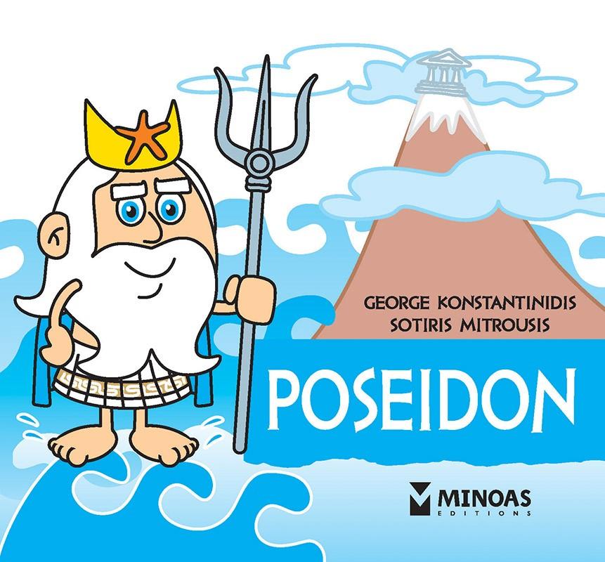 THE LITTLE MYTHOLOGY (03): POSEIDON