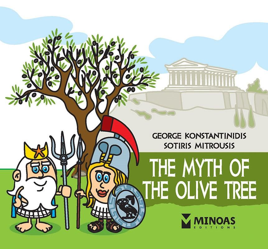 THE LITTLE MYTHOLOGY (06): THE MYTH OF THE OLIVE TREE