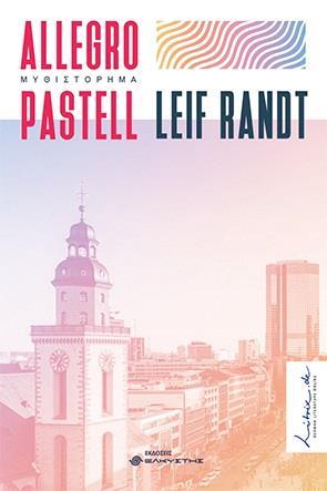 ALLEGRO PASTELL
