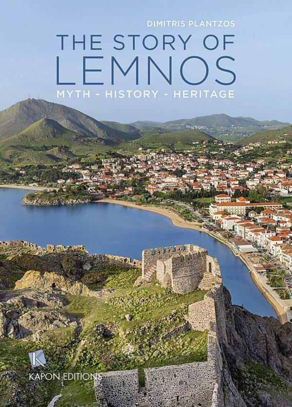 THE STORY OF LEMNOS