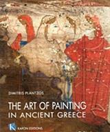 THE ART OF PAINTING IN ANCIENT GREECE