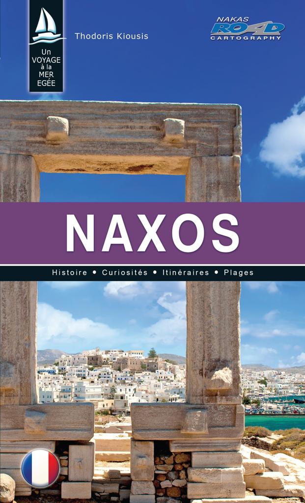 NAXOS