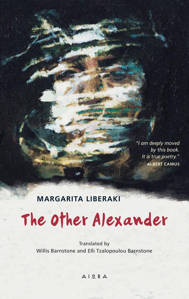 THE OTHER ALEXANDER