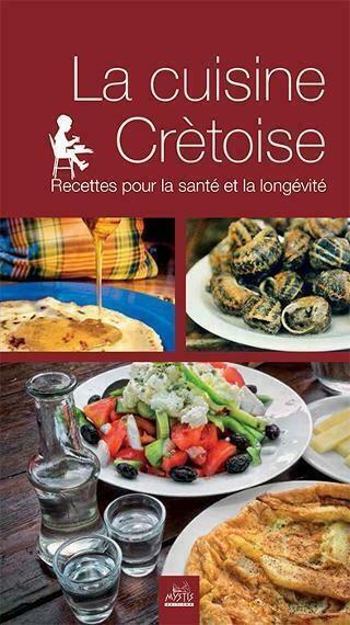 LA CUISINE CRETOISE