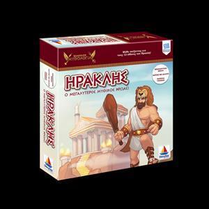 ΕΛΛΗΝΙΚΗ ΜΥΘΟΛΟΓΙΑ: ΗΡΑΚΛΗΣ - Ο ΜΕΓΑΛΥΤΕΡΟΣ ΜΥΘΙΚΟΣ ΗΡΩΑΣ