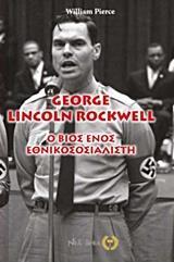 GEORGE LINCOLN ROCKWELL