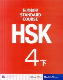 HSK STANDARD COURSE 4B (+CD)