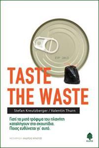 TASTE THE WASTE