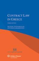 CONTRACT LAW IN GREECE