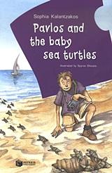 PAVLOS AND THE BABY SEA TURTLES