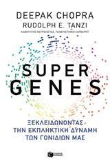 SUPER GENES