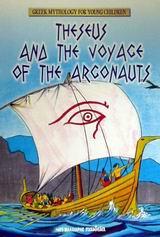 THESEUS AND THE VOYAGE OF THE ARGONAUTS