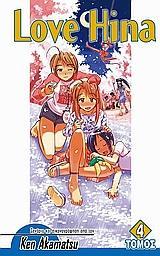 LOVE HINA ΤΟΜΟΣ 4ΟΣ