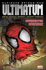 ULTIMATE SPIDER-MAN: ULTIMATUM