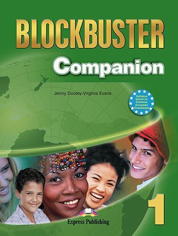 BLOCKBUSTER 1 COMPANION