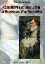 CONTRASTIVE LINGUISTIC ISSUES IN THEATRE AND (SIDI