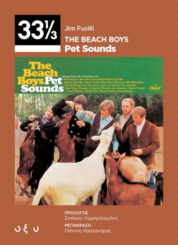 THE BEACH BOYS: PET SOUNDS