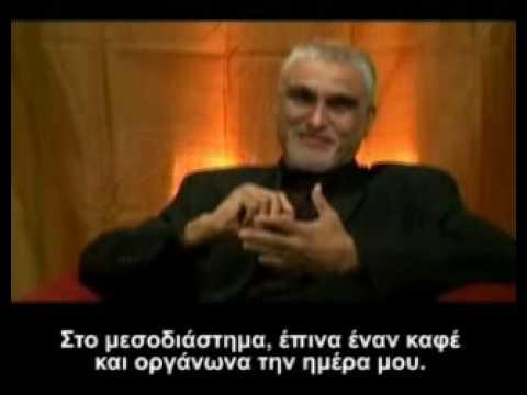 Η ΔΥΝΑΜΗ ΤΗΣ ΠΡΟΣΦΟΡΑΣ