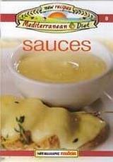 SAUCES (MEDITERRANEAN DIET 8)