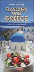 FLAVOURS FROM GREECE