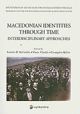 MACEDONIAN IDENTITIES THROUGH TIME