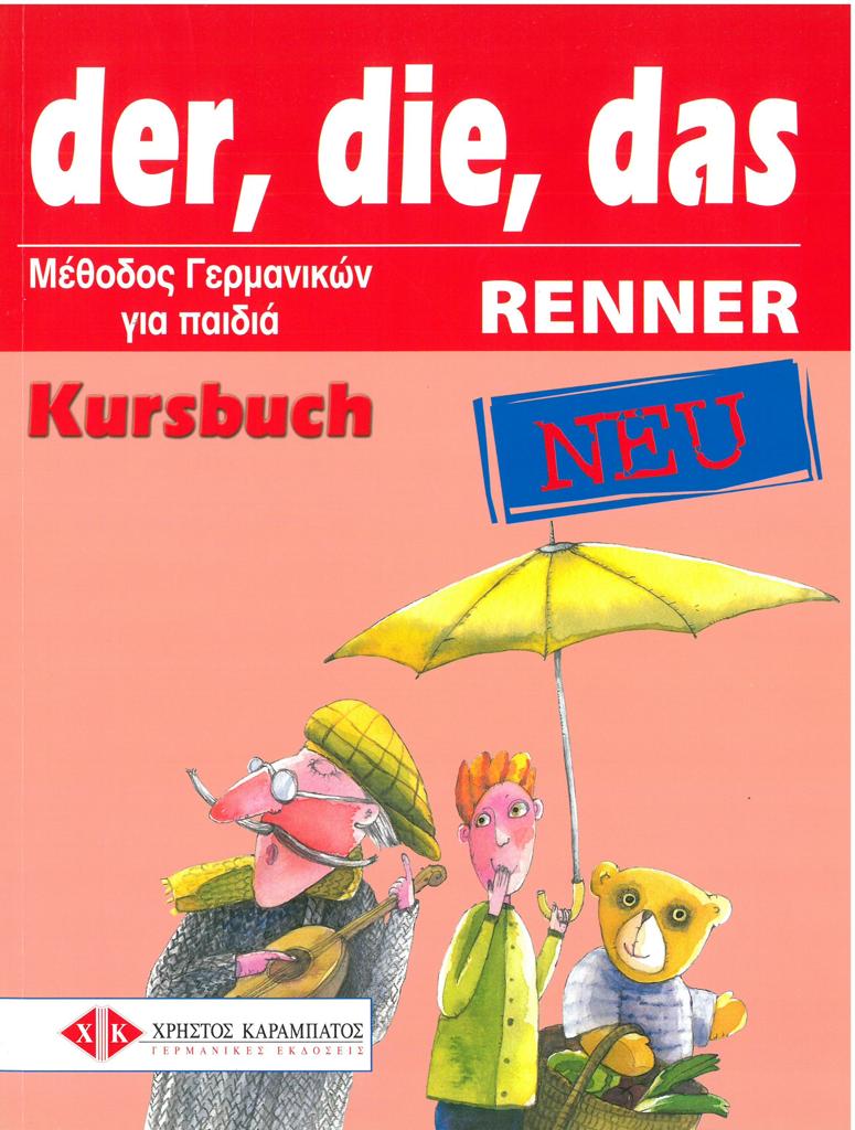 DER DIE DAS RENNER KURSBUCH NEU