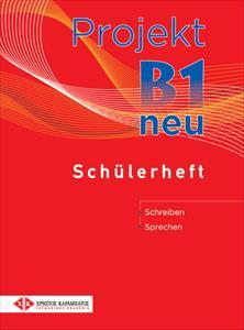 PROJEKT B1 SCHUELERHEFT NEU