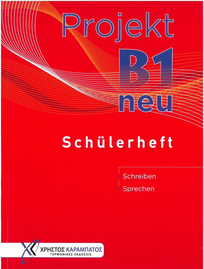 PROJEKT B1 SCHUELERHEFT NEU