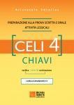 CELI 4 CHIAVI (ΣΙΔΕΡΗΣ)