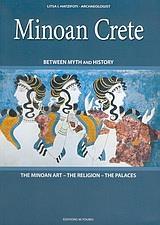 MINOAN CRETE